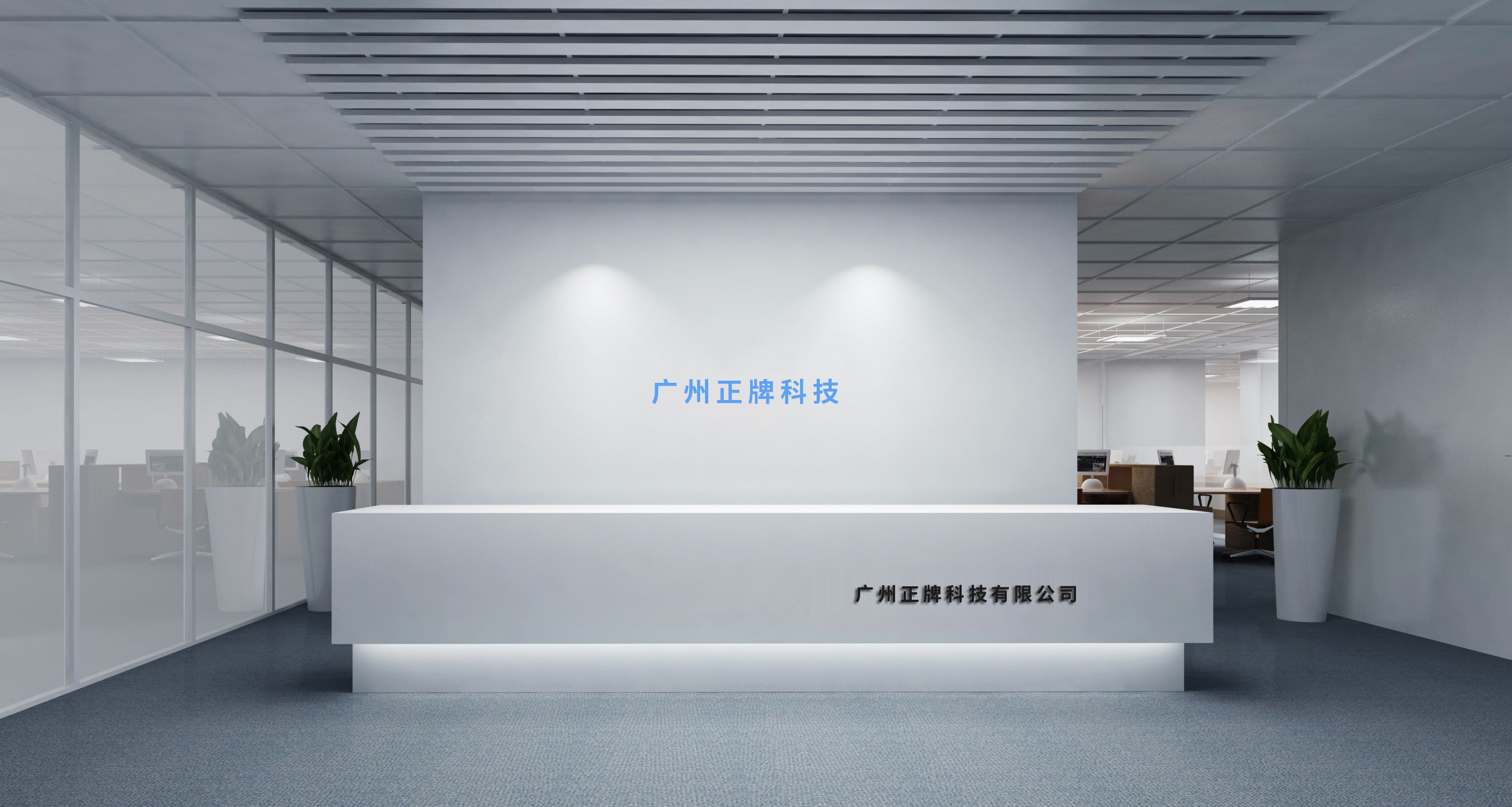 廣州草莓操逼视频免费大全科技