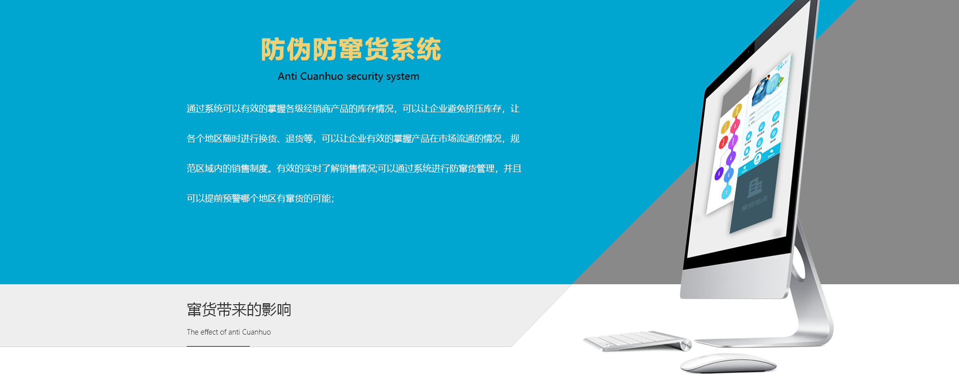 草莓视频在线污下载草莓TV成人APP