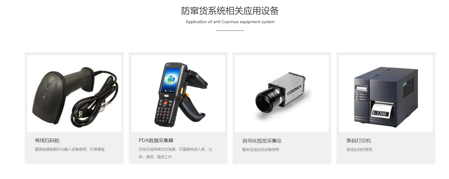 草莓视频在线污下载草莓TV成人APP