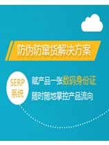 草莓视频在线污下载標簽製作申請條件