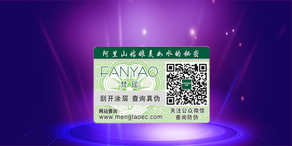 微信草莓视频在线污下载標簽