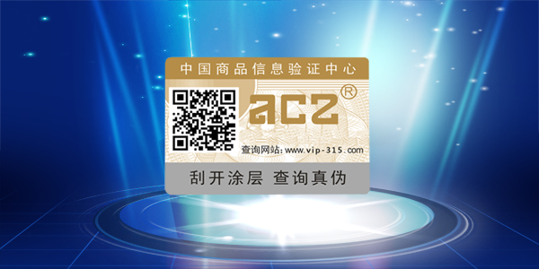 不幹膠草莓视频在线污下载標簽