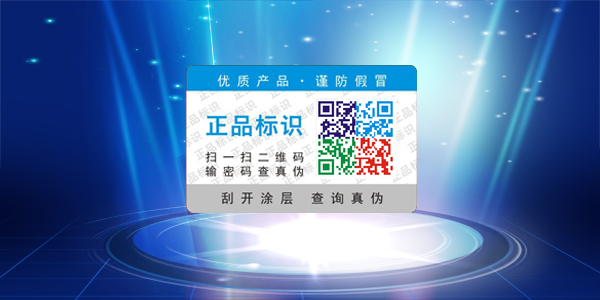 不幹膠草莓视频在线污下载標簽