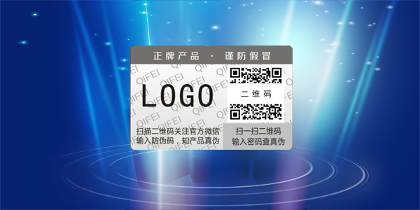 不幹膠草莓视频在线污下载標簽