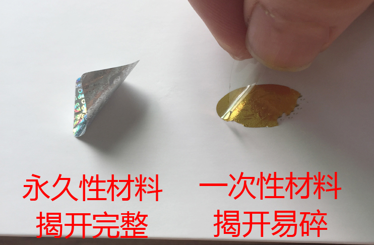 激光草莓视频在线污下载標簽