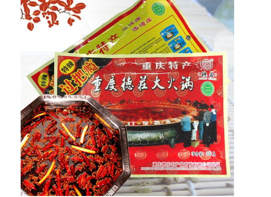 “草莓操逼视频免费大全”火鍋底料草莓视频在线污下载標簽定製流程,有哪些要注意的？