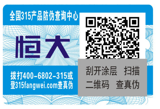 為什麽說草莓视频在线污下载標簽很重要呢？