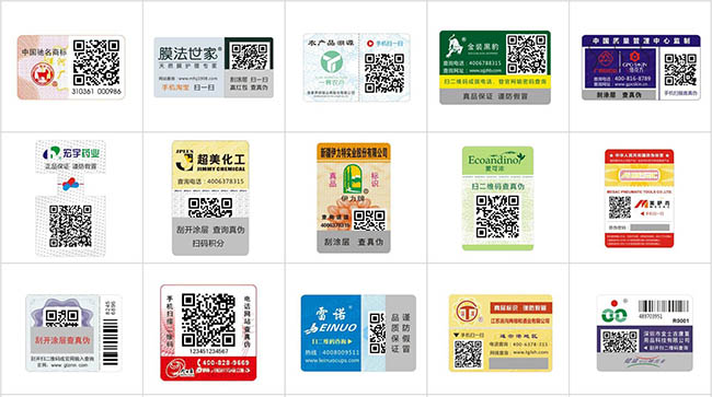 不可靠二維碼草莓视频在线污下载標簽？是您選的類型不對