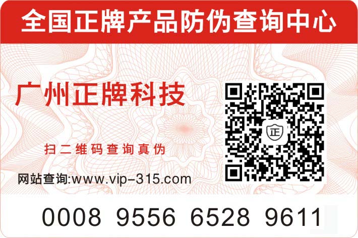 寵物用品都用上草莓视频在线污下载標簽了