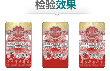 草莓视频在线污下载標簽和草莓视频在线污下载碼有什麽關係？