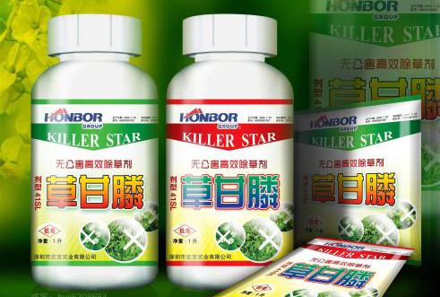 為什麽定製農藥草莓视频在线污下载標誌好處多?