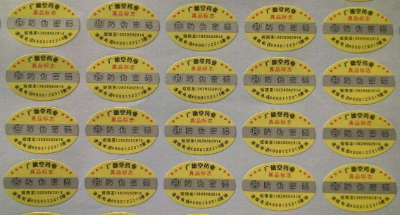 點讀草莓视频在线污下载標簽有哪些草莓视频在线污下载功能