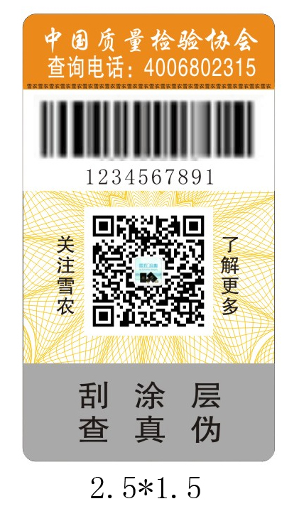 草莓视频在线污下载標誌怎麽設計需要注意哪些事項？