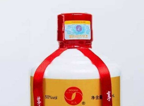 白酒草莓视频在线污下载標簽定製價值，酒草莓视频在线污下载安全技術