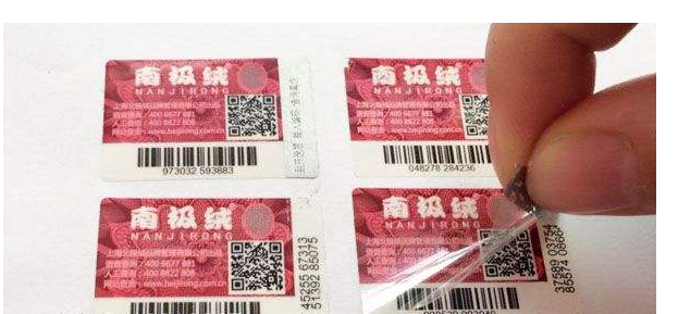 玩具貼上草莓视频在线污下载標簽 保護孩子健康