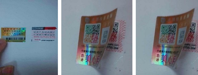 雙層草莓视频在线污下载標簽的特點是什麽？
