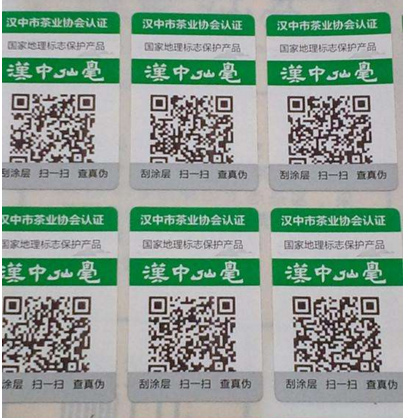 企業定製草莓视频在线污下载標簽需要注意什麽?