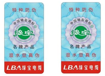 化妝品草莓视频在线污下载標簽有什麽價值？