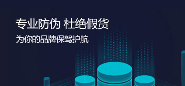 二維碼草莓视频在线污下载標簽在產品運用中的重要性!有哪些