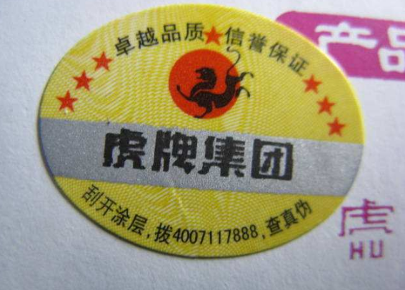 電纜草莓视频在线污下载標簽有哪些技術？注意事項