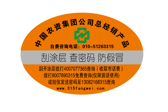 草莓视频在线污下载標識製作有哪些優勢？