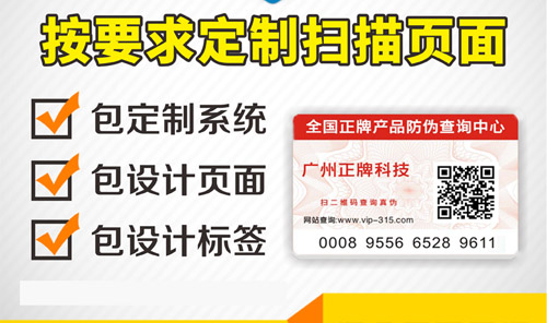 二維碼草莓视频在线污下载如何實現？完全解讀