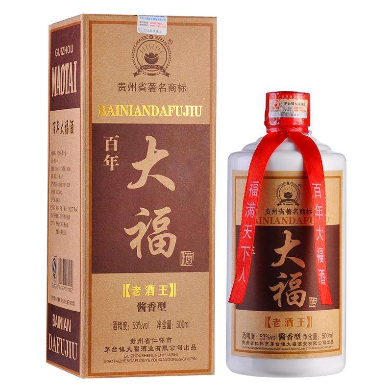 酒類草莓视频在线污下载標簽有什麽用？有啥價值