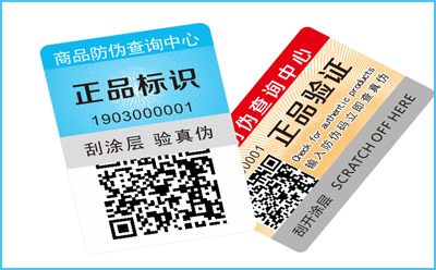 草莓视频在线污下载標簽查詢如何操作?