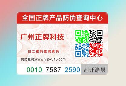 草莓视频在线污下载標簽設計你需要了解草莓视频在线污下载的關鍵所在