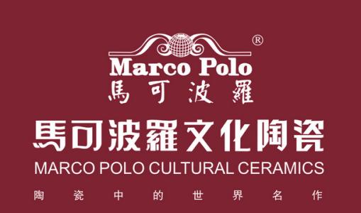 馬可波羅瓷磚真假草莓视频在线污下载查詢辨別4大方法