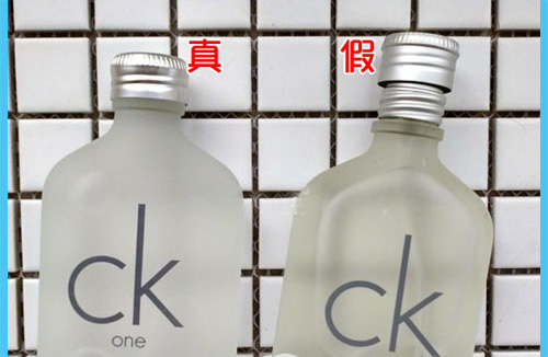 CK香水真假草莓视频在线污下载查詢鑒別方法，別走寶了