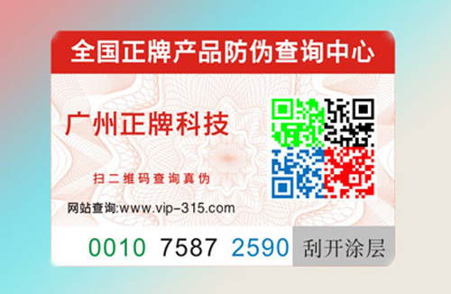 草莓视频在线污下载標簽哪家好？如何選擇