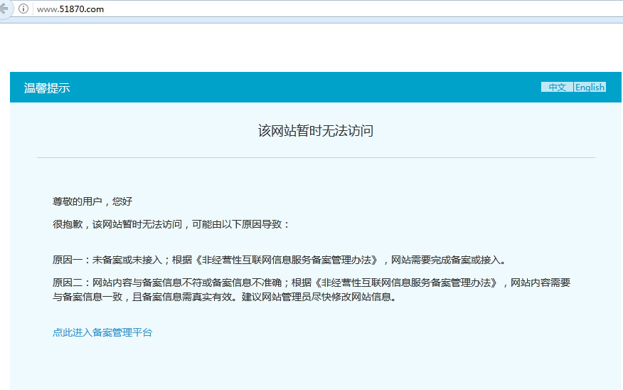 百雀鈴草莓视频在线污下载查詢出問題,不要錯過
