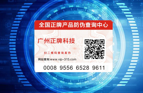 微信草莓视频在线污下载標簽查詢係統開發流程