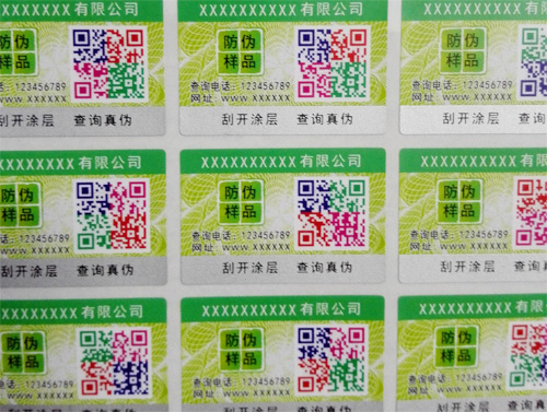 不幹膠草莓视频在线污下载標簽有哪些種類,不懂進來