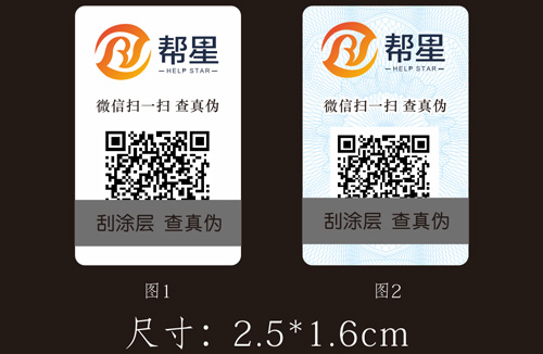 「草莓视频在线污下载」市場上常見的草莓视频在线污下载技術有哪些?