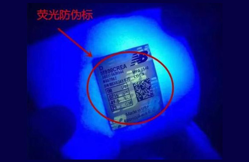 熒光草莓视频在线污下载標簽是什麽,隱形草莓视频在线污下载的作用