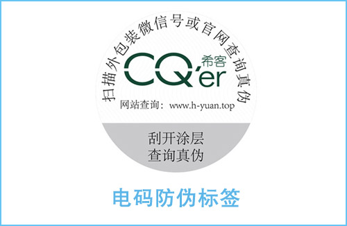 電碼草莓视频在线污下载標識