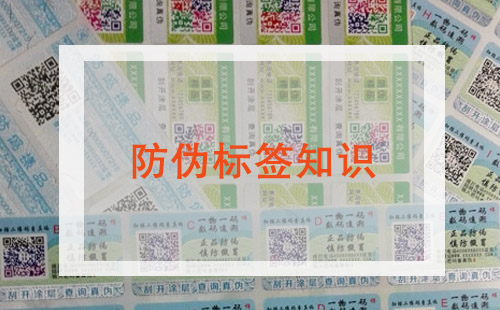 草莓视频在线污下载標簽信息大全
