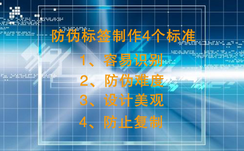 草莓视频在线污下载標簽製作有4個核心標準,不然草莓视频在线污下载效果差