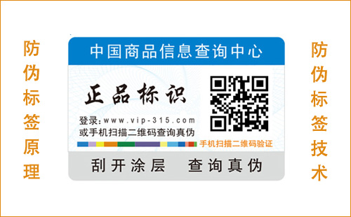 你知道草莓视频在线污下载標簽的技術和原理嗎？