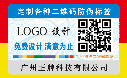 二維碼草莓视频在线污下载功能怎麽增加,你學會了嗎