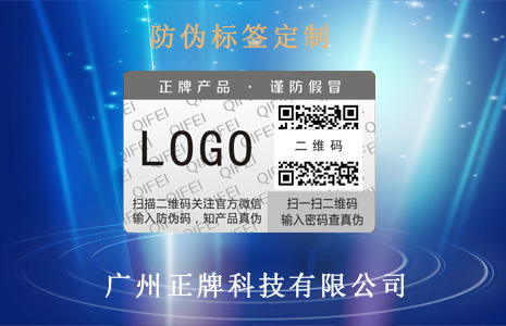 草莓视频在线污下载標簽定製如此重要,還有更大的發現