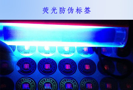 熒光草莓视频在线污下载標簽有哪些技術特色？廣州草莓操逼视频免费大全科技告訴您