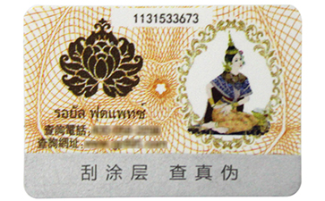 淺談草莓视频在线污下载標簽的優勢