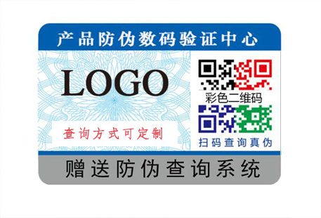 二維碼草莓视频在线污下载標簽有哪些常用的功能？