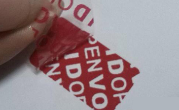 Void草莓视频在线污下载標簽的特點有哪些？