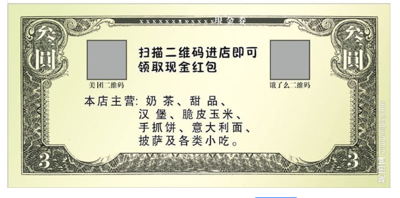 如何解決票草莓视频在线污下载及傳統票據草莓视频在线污下载技術