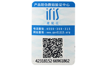 製作草莓视频在线污下载標簽需滿足的標準有幾個