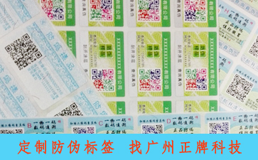 草莓视频在线污下载碼查詢網站是固定的嗎？